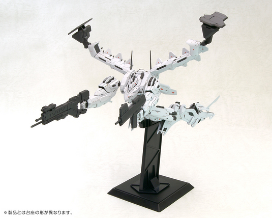 Kotobukiya - Armored Core - Lineark White-Glint & V.O.B Set (Reissue)