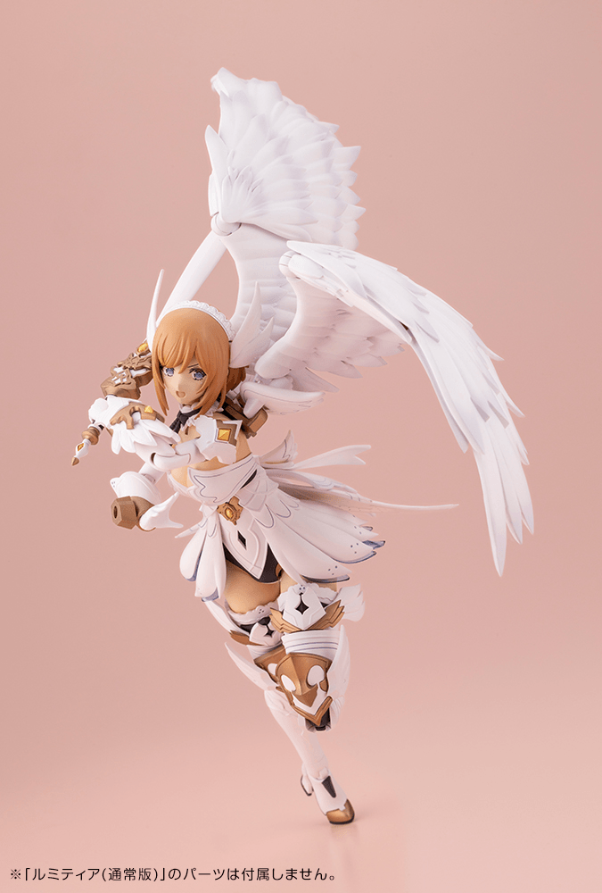 Load image into Gallery viewer, Kotobukiya - Arcanadea - Lumitea (First Engage Version)
