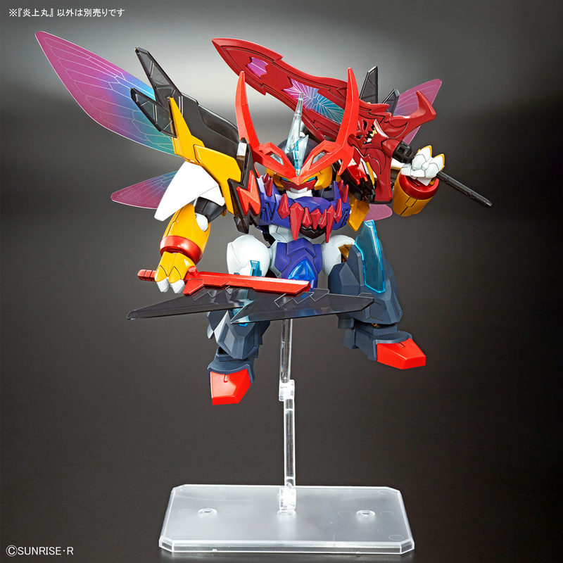 Load image into Gallery viewer, Bandai - Mashin Hero Wataru - Enjohmaru
