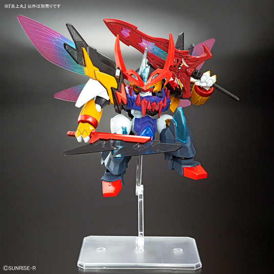 Bandai - Mashin Hero Wataru - Enjohmaru