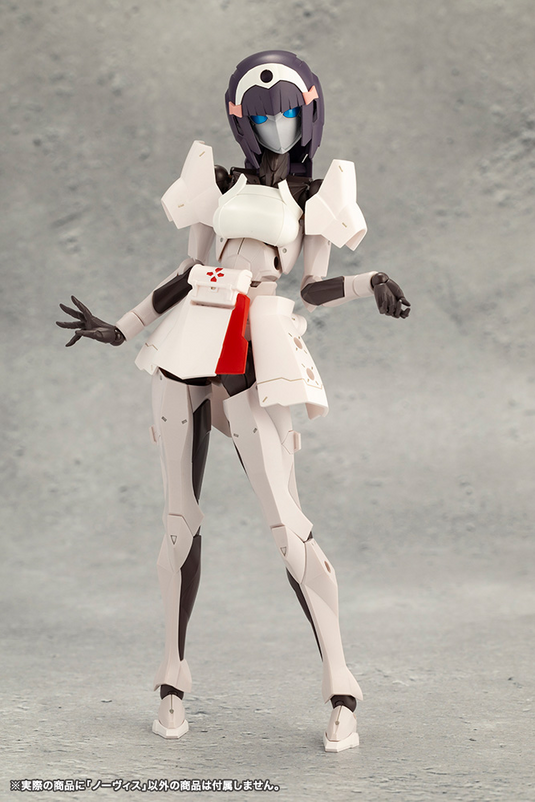 Kotobukiya - Megalomaria Unlimited Universe - Novice (Reissue)