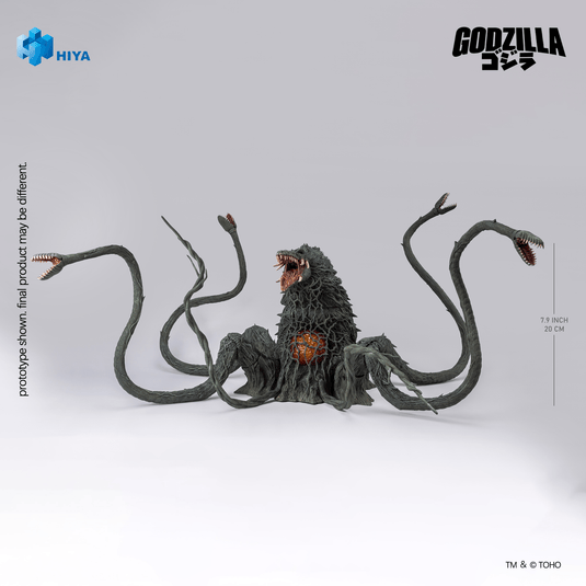 Hiya Toys - Exquisite Basic Series: Godzilla VS Biollante (1989) - Biollante