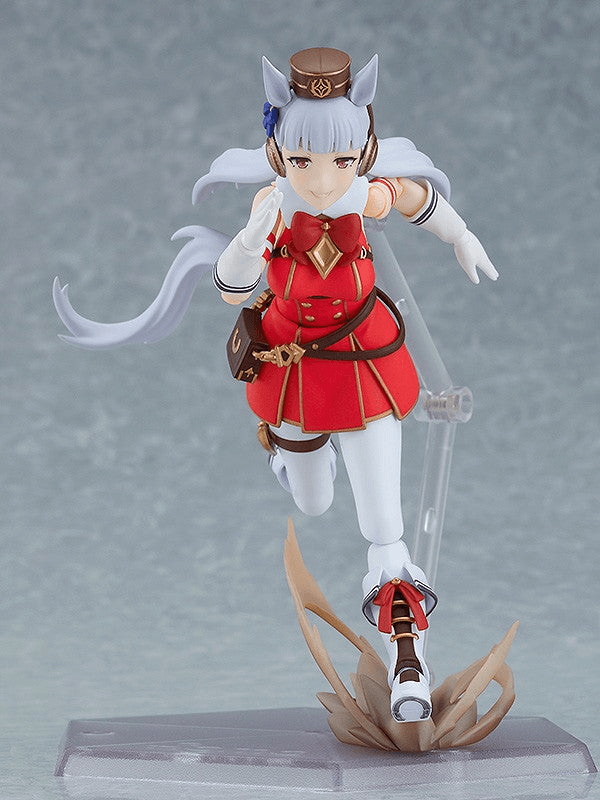 Load image into Gallery viewer, Max Factory - Uma Musume Figma: No. 584 Gold Ship (Reissue)
