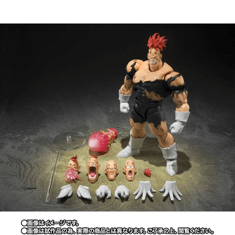 Load image into Gallery viewer, Bandai - S.H.Figuarts - Dragon Ball Z - Recoome (Exclusive)

