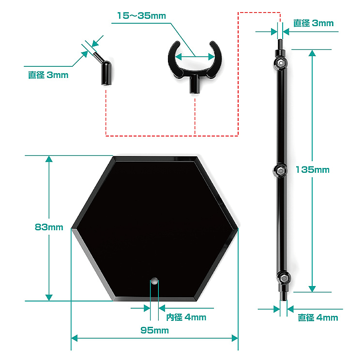 Load image into Gallery viewer, Good Smile Original Products - The Simple Stand (3PCS) (Black) Hex Type
