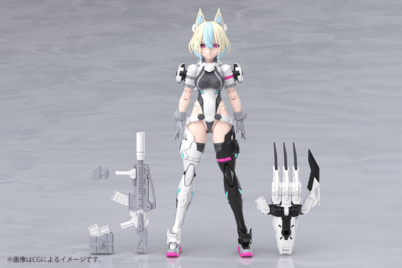 Load image into Gallery viewer, Kotobukiya - Megami Device - Yggdrasis Garm Ripper Avalanche

