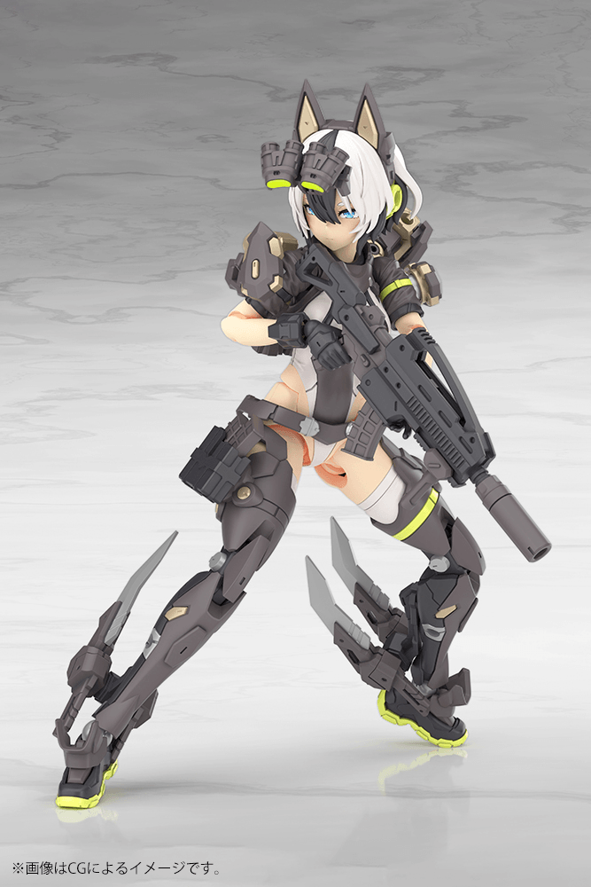 Load image into Gallery viewer, Kotobukiya - Megami Device - Yggdrasis Garm Ripper
