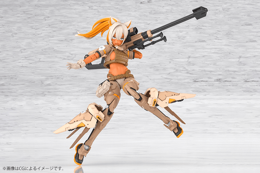Kotobukiya - Megami Device - Yggdrasis Skoll Sharpshooter Tempest