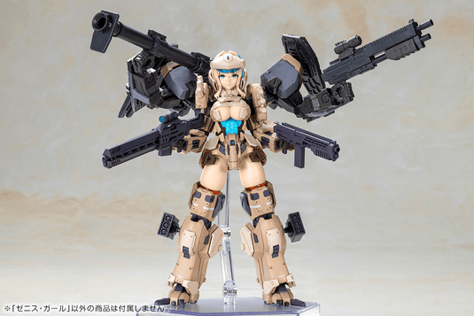 Kotobukiya - Front Mission - Zenith Girl