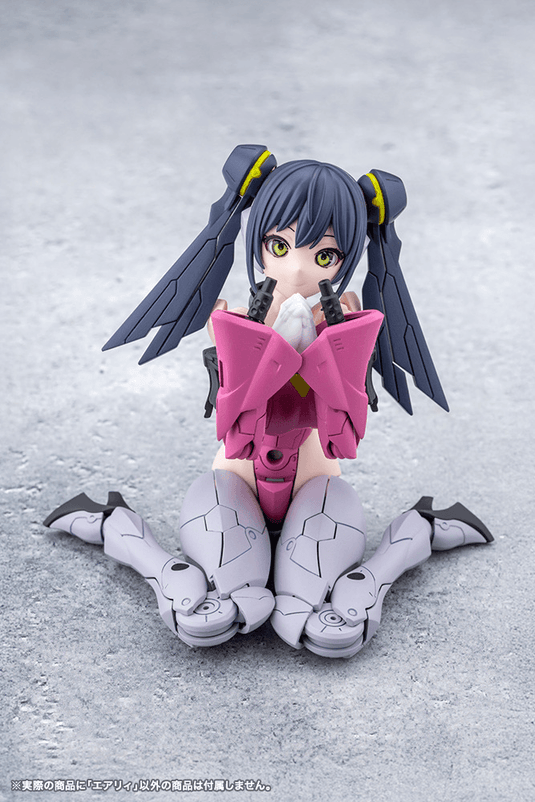Kotobukiya - Megalomaria Unlimited Universe - Airly