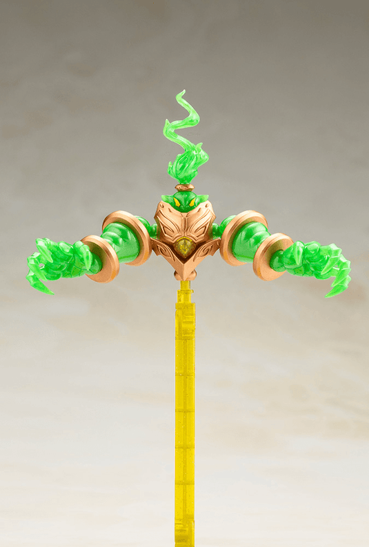 Kotobukiya - Arcanadea - Aruaril
