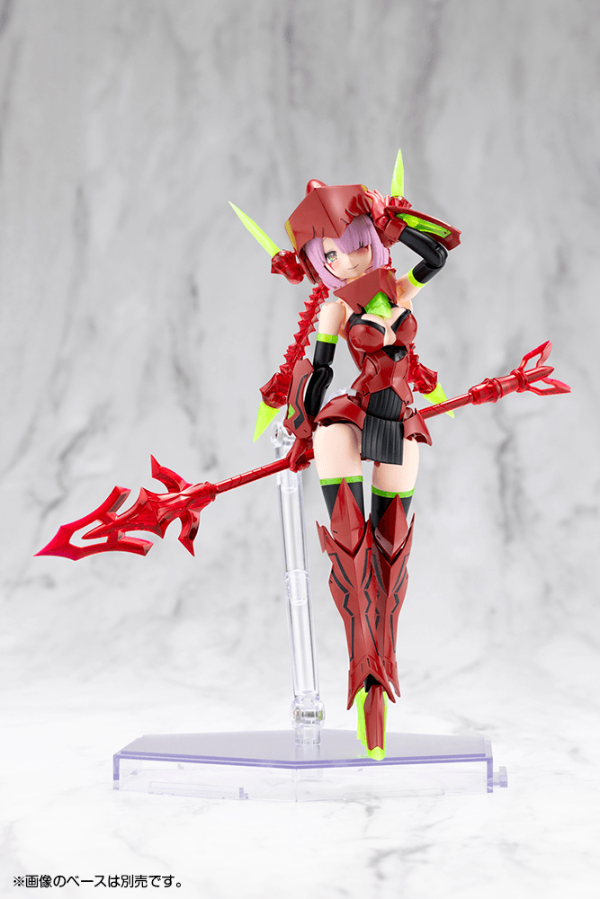 Load image into Gallery viewer, Kotobukiya - Megami Device: Bullet Knights Executioner Hell Blaze
