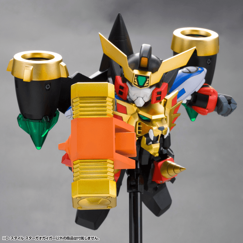 Load image into Gallery viewer, Kotobukiya - D-Style The King of Braves - Star GaoGaiGar
