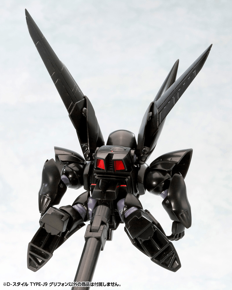 Load image into Gallery viewer, Kotobukiya - D-Style Patlabor - Type-J9 Griffon
