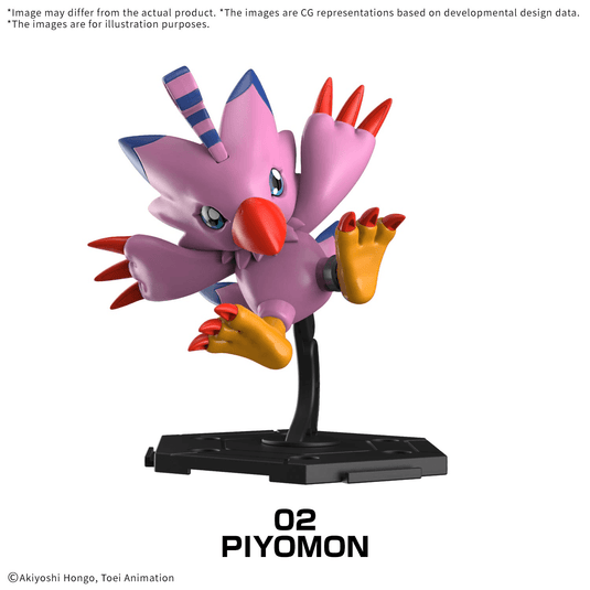 Bandai - Digimon Gathering Part 1 set of 7