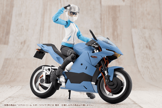 Kotobukiya - Sousai Shojo Teien - Extreme Sports Bike (Rui Saotome Specifications)