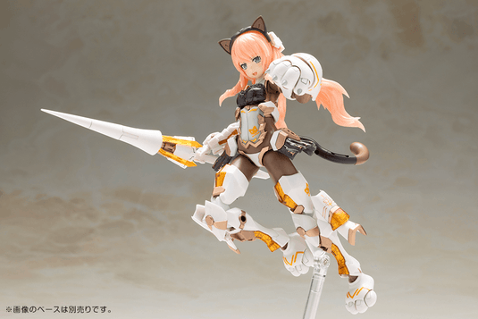 Kotobukiya - Frame Arms Girl - Durga I (Cat Armor Ver. Calico)