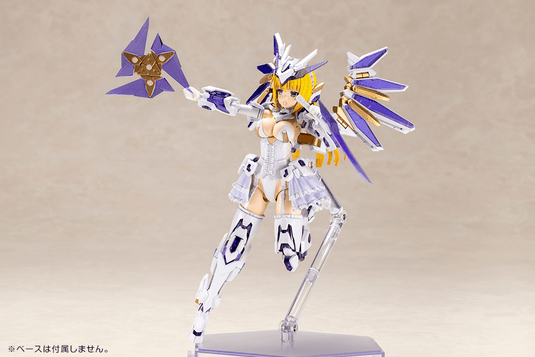 Kotobukiya - Frame Arms Girl - Ray Falx