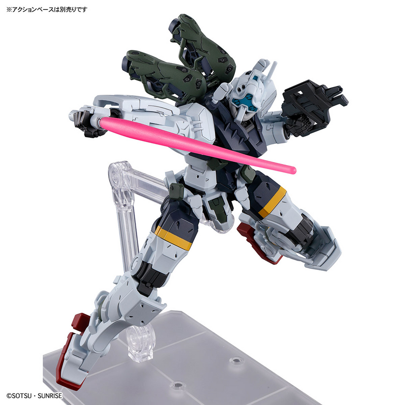 Load image into Gallery viewer, High Grade Mobile Suit Gundam GQuuuuuuX 1/144 - Bocata&#39;s Gelgoog
