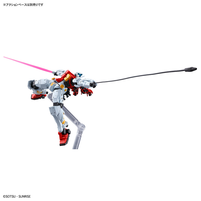 Load image into Gallery viewer, High Grade Mobile Suit Gundam GQuuuuuuX 1/144 - Sugai&#39;s Gelgoog

