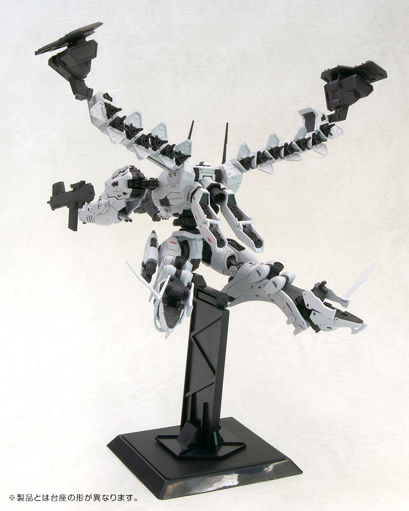 Load image into Gallery viewer, Kotobukiya - Armored Core - Lineark White-Glint &amp; V.O.B Set (Reissue)
