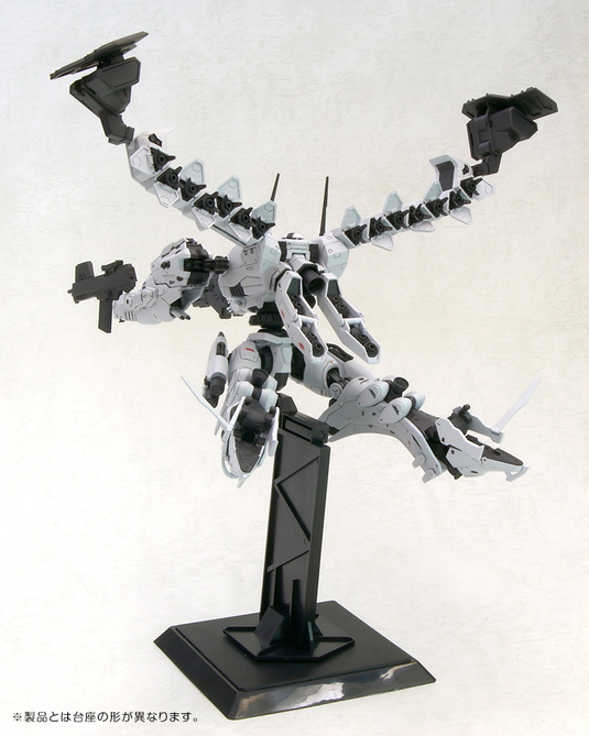Kotobukiya - Armored Core - Lineark White-Glint & V.O.B Set (Reissue)