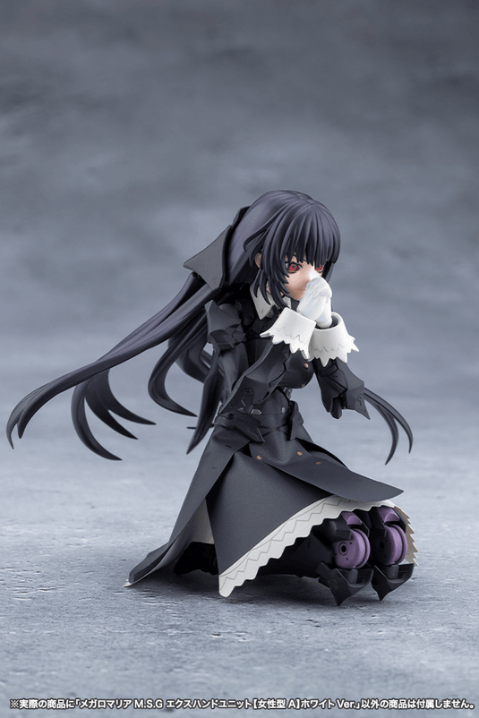 Kotobukiya - Megalomaria Unlimited Universe - M.S.G. EX Hand Unit (Female Type A) (White Version)