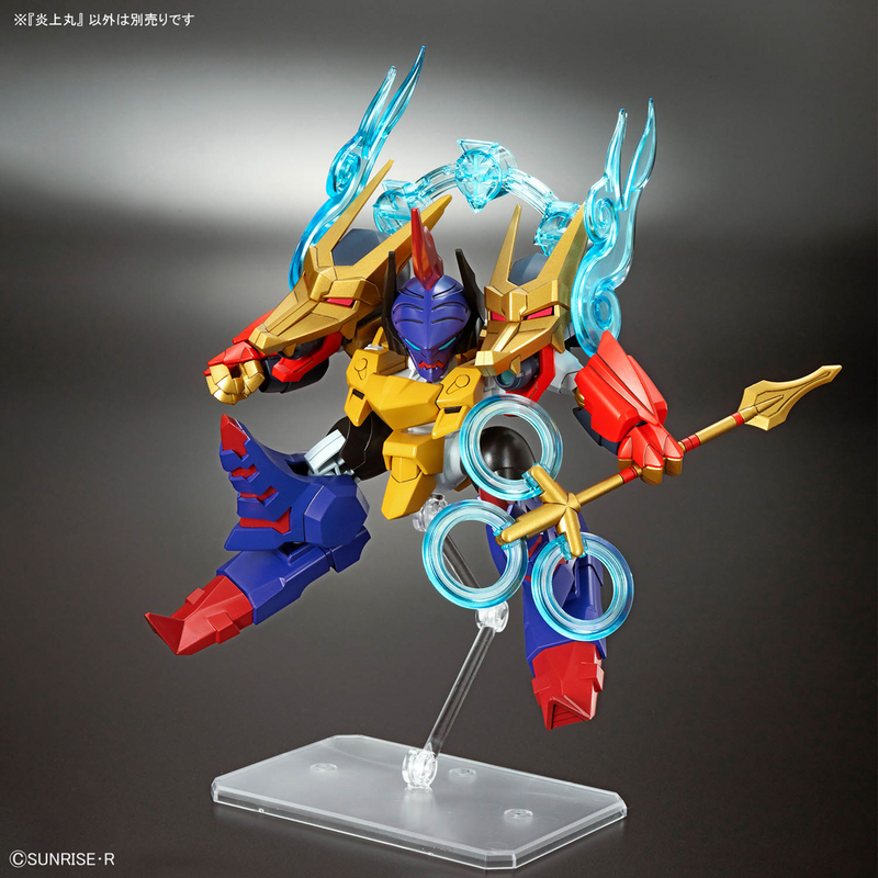 Load image into Gallery viewer, Bandai - Mashin Hero Wataru - Enjohmaru
