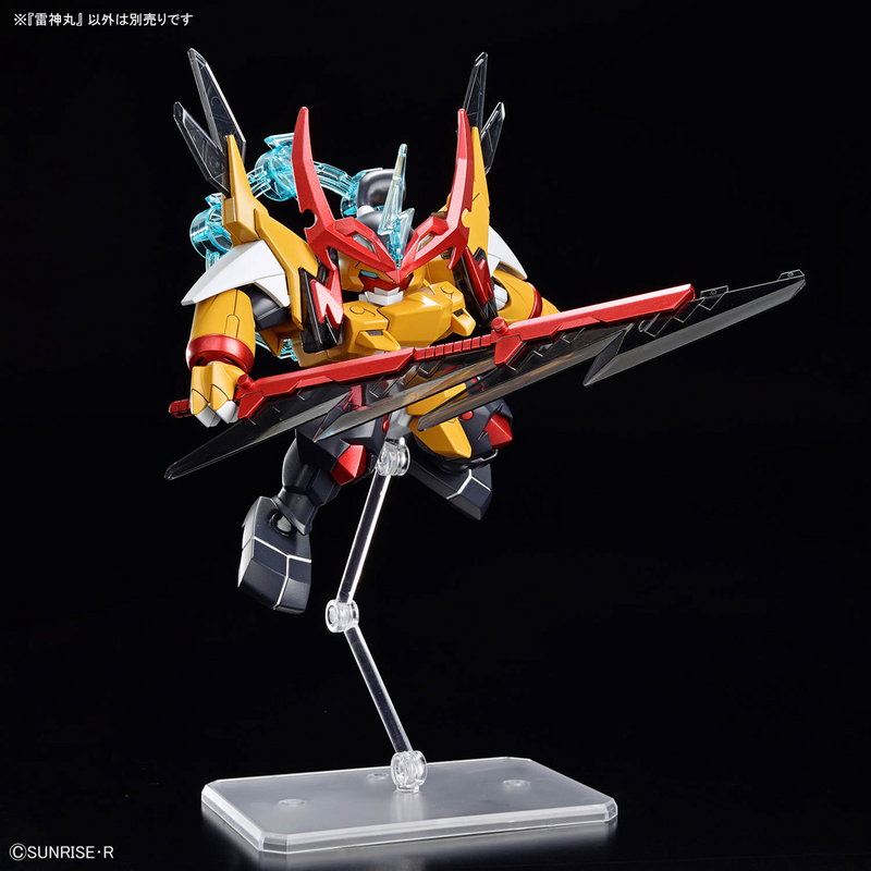 Load image into Gallery viewer, Bandai - Mashin Hero Wataru - Raijinmaru
