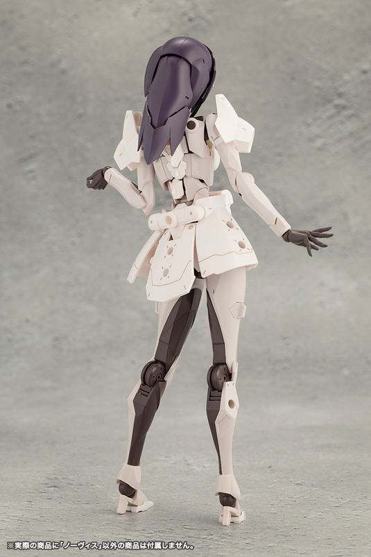Kotobukiya - Megalomaria Unlimited Universe - Novice (Reissue)