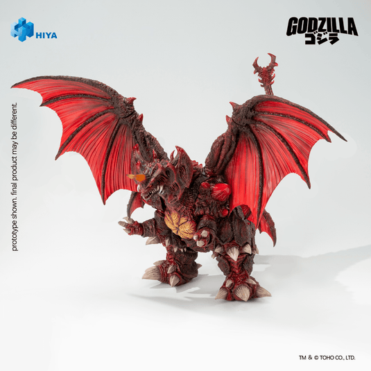 Hiya Toys - Exquisite Basic Series: Godzilla VS Destroyah (1995) - Destroyah