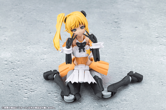 Kotobukiya - Megalomaria Unlimited Universe - Stars