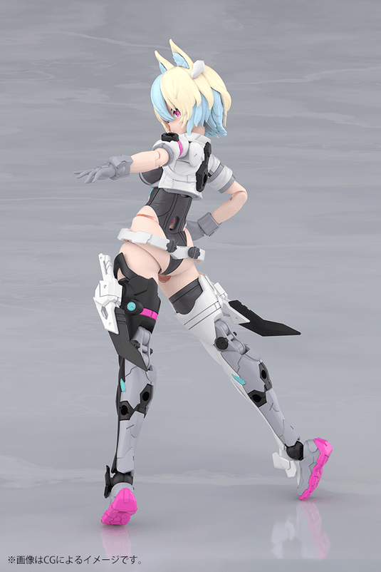 Kotobukiya - Megami Device - Yggdrasis Garm Ripper Avalanche