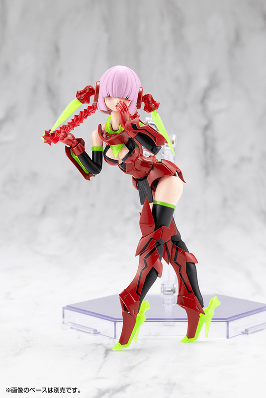 Kotobukiya - Megami Device: Bullet Knights Executioner Hell Blaze