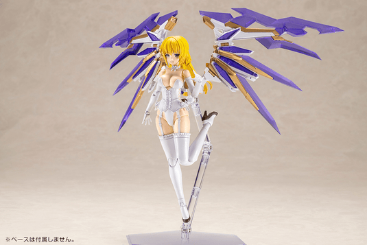 Kotobukiya - Frame Arms Girl - Ray Falx