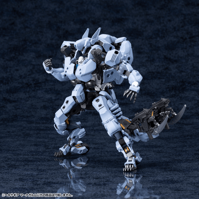 Load image into Gallery viewer, Kotobukiya - Hexa Gear - Managarmr
