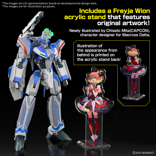 Bandai - HG 1/100 Macross Delta - VF-31J Siegfried (Hayate Immelmann Use) Deluxe Set