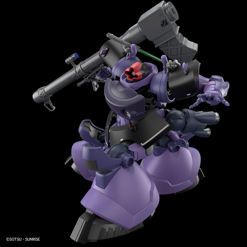 Load image into Gallery viewer, High Grade Mobile Suit Gundam GQuuuuuuX 1/144 - Gaia&#39;s/Ortega&#39;s Rick Dom
