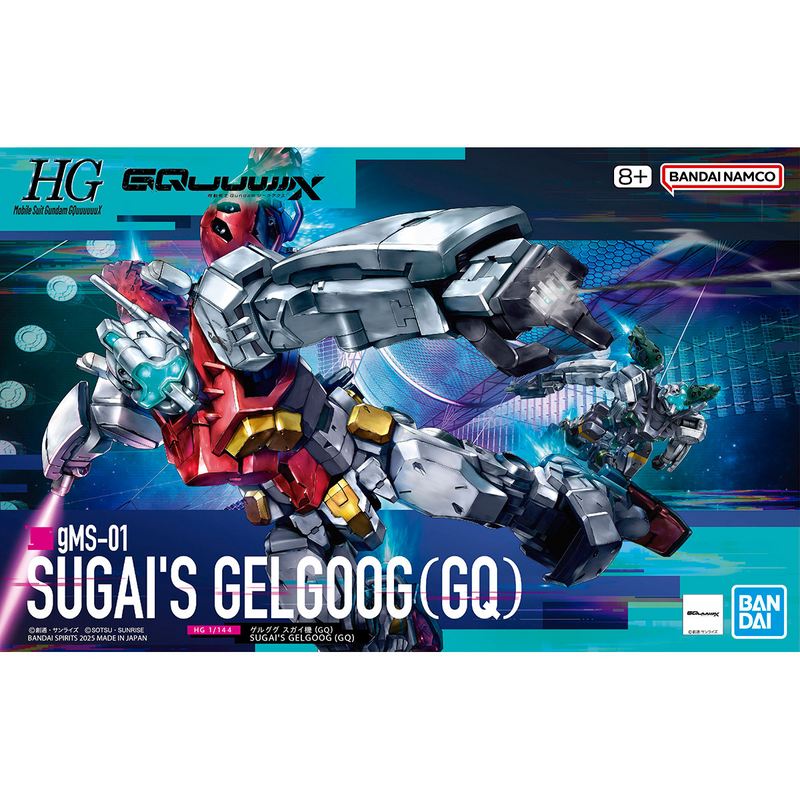 Load image into Gallery viewer, High Grade Mobile Suit Gundam GQuuuuuuX 1/144 - Sugai&#39;s Gelgoog
