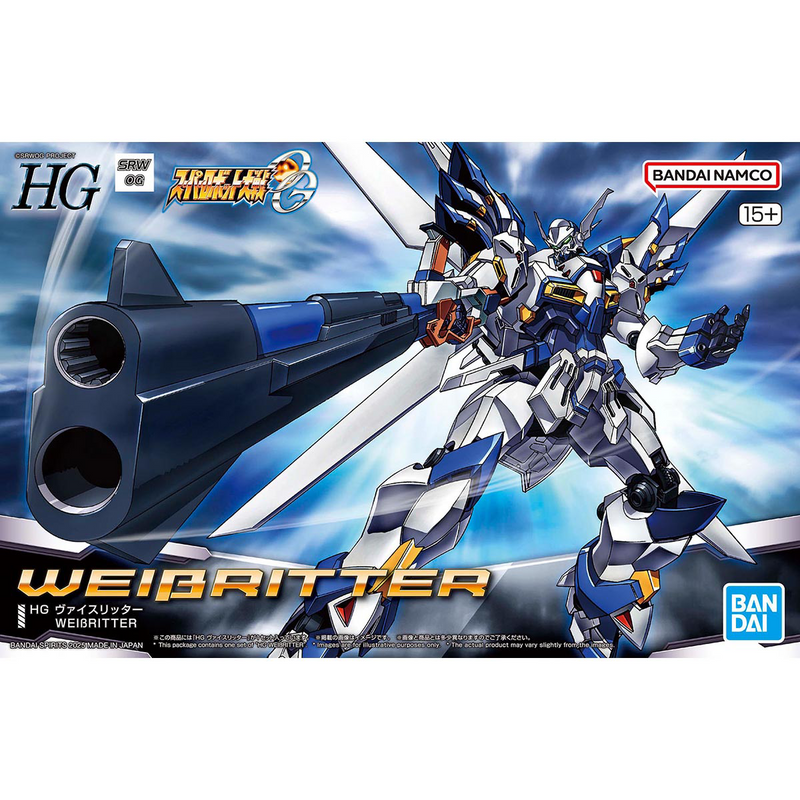 Load image into Gallery viewer, Bandai - HG Super Robot Wars - Weissritter
