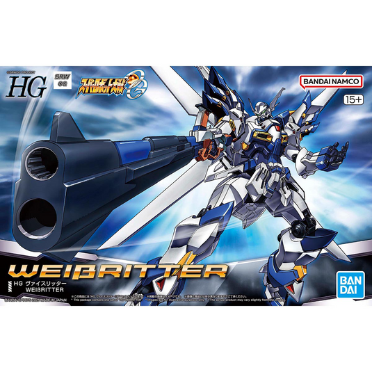 Bandai - HG Super Robot Wars - Weissritter