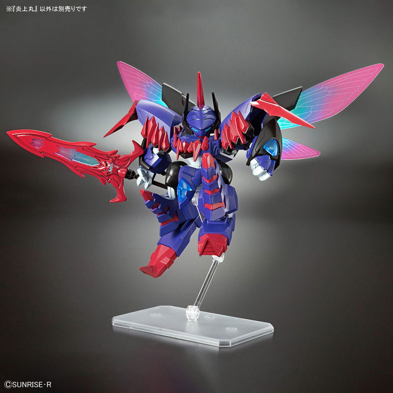 Load image into Gallery viewer, Bandai - Mashin Hero Wataru - Enjohmaru
