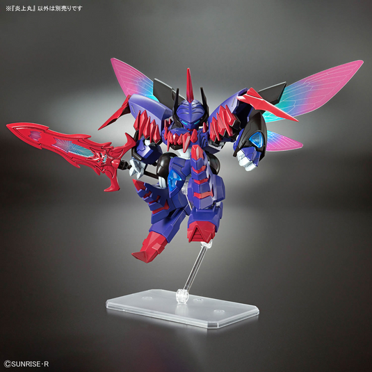 Bandai - Mashin Hero Wataru - Enjohmaru
