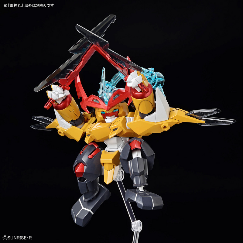 Load image into Gallery viewer, Bandai - Mashin Hero Wataru - Raijinmaru
