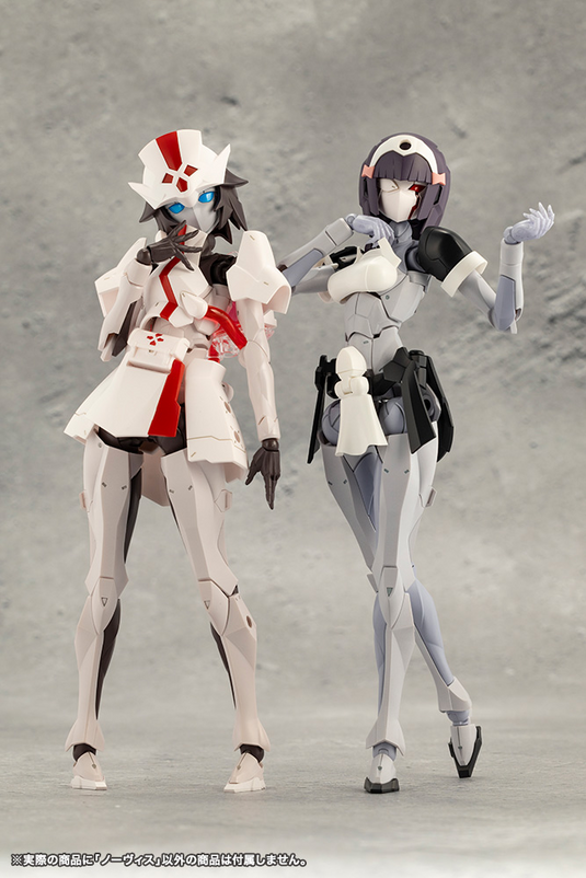 Kotobukiya - Megalomaria Unlimited Universe - Novice (Reissue)