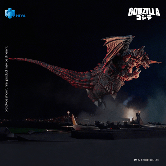 Hiya Toys - Exquisite Basic Series: Godzilla VS Destroyah (1995) - Destroyah
