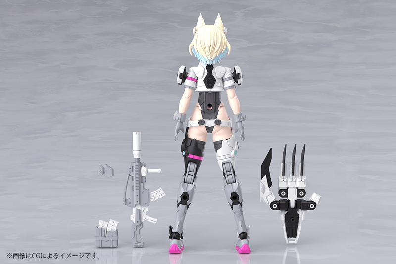 Load image into Gallery viewer, Kotobukiya - Megami Device - Yggdrasis Garm Ripper Avalanche
