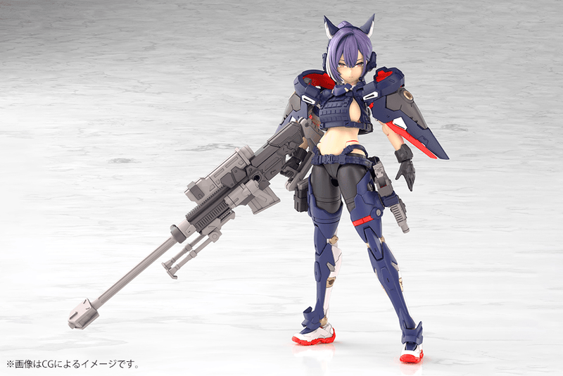 Load image into Gallery viewer, Kotobukiya - Megami Device - Yggdrasis Skoll Sharpshooter
