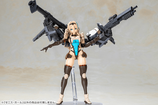 Kotobukiya - Front Mission - Zenith Girl