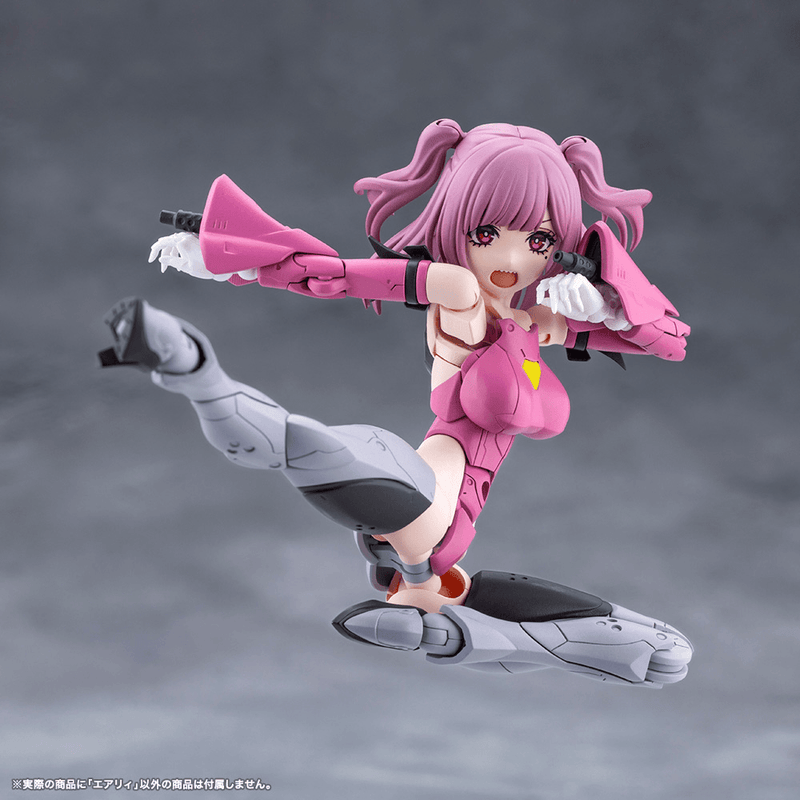 Load image into Gallery viewer, Kotobukiya - Megalomaria Unlimited Universe - Airly
